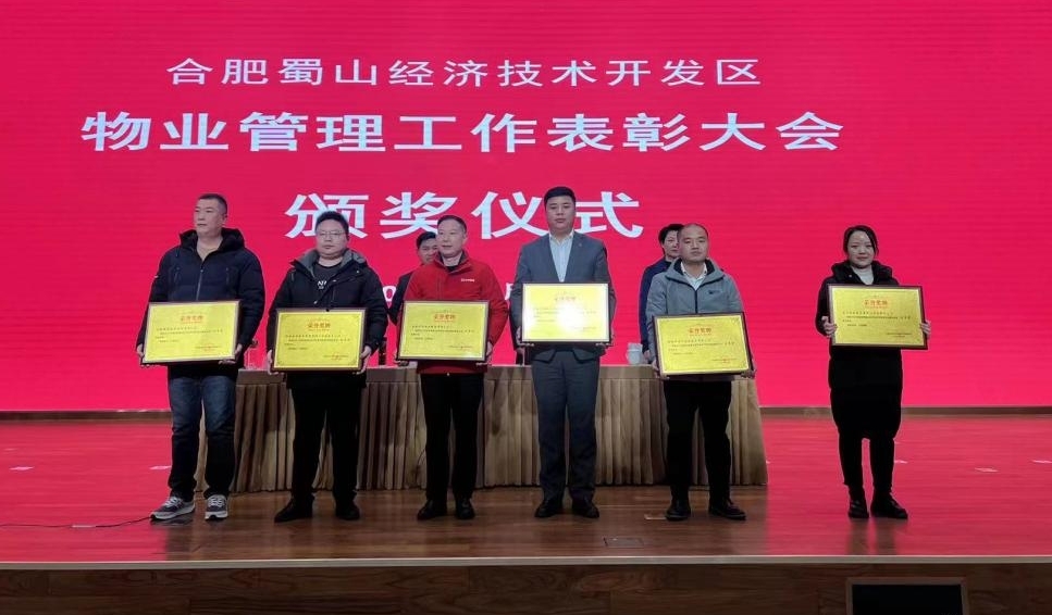 九州酷游「中国」官方网站