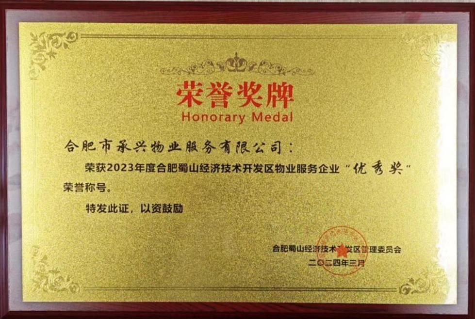 九州酷游「中国」官方网站