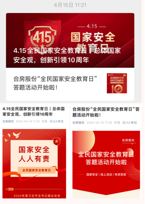 九州酷游「中国」官方网站