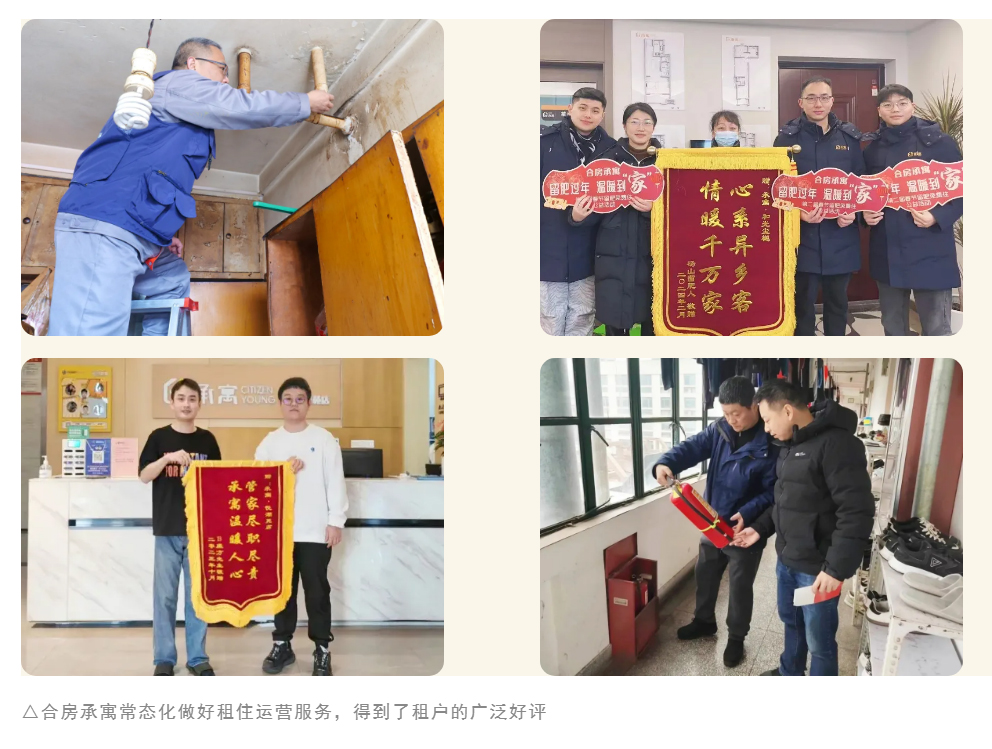 九州酷游「中国」官方网站