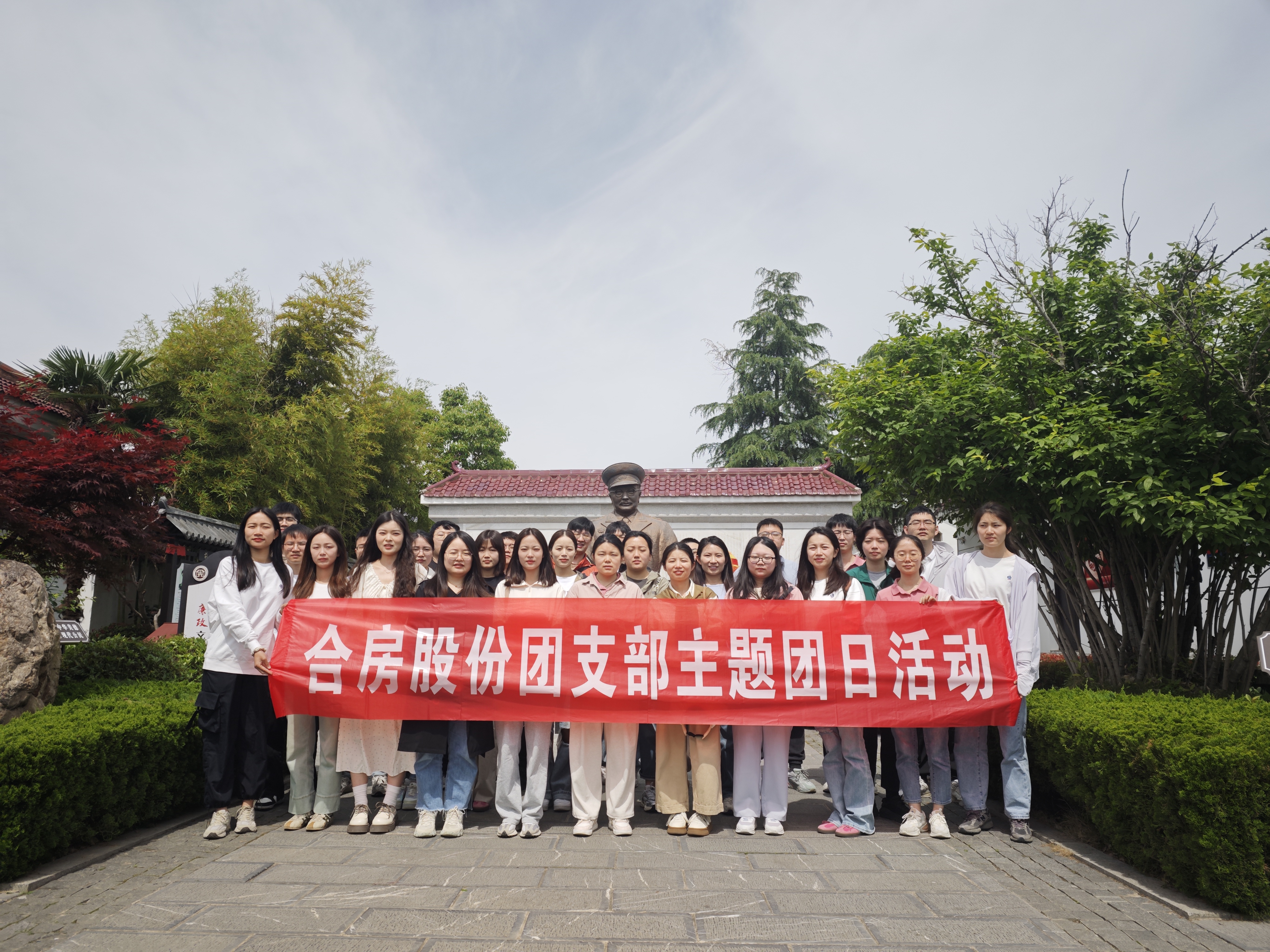 九州酷游「中国」官方网站