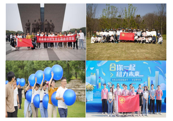 九州酷游「中国」官方网站