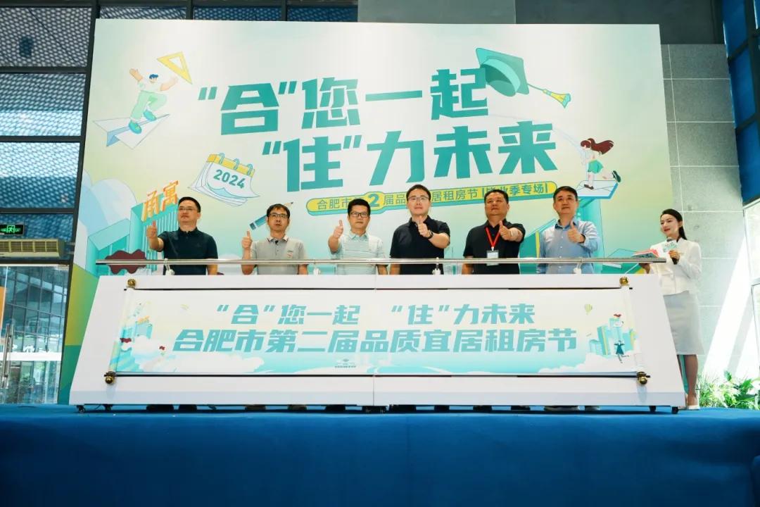 九州酷游「中国」官方网站