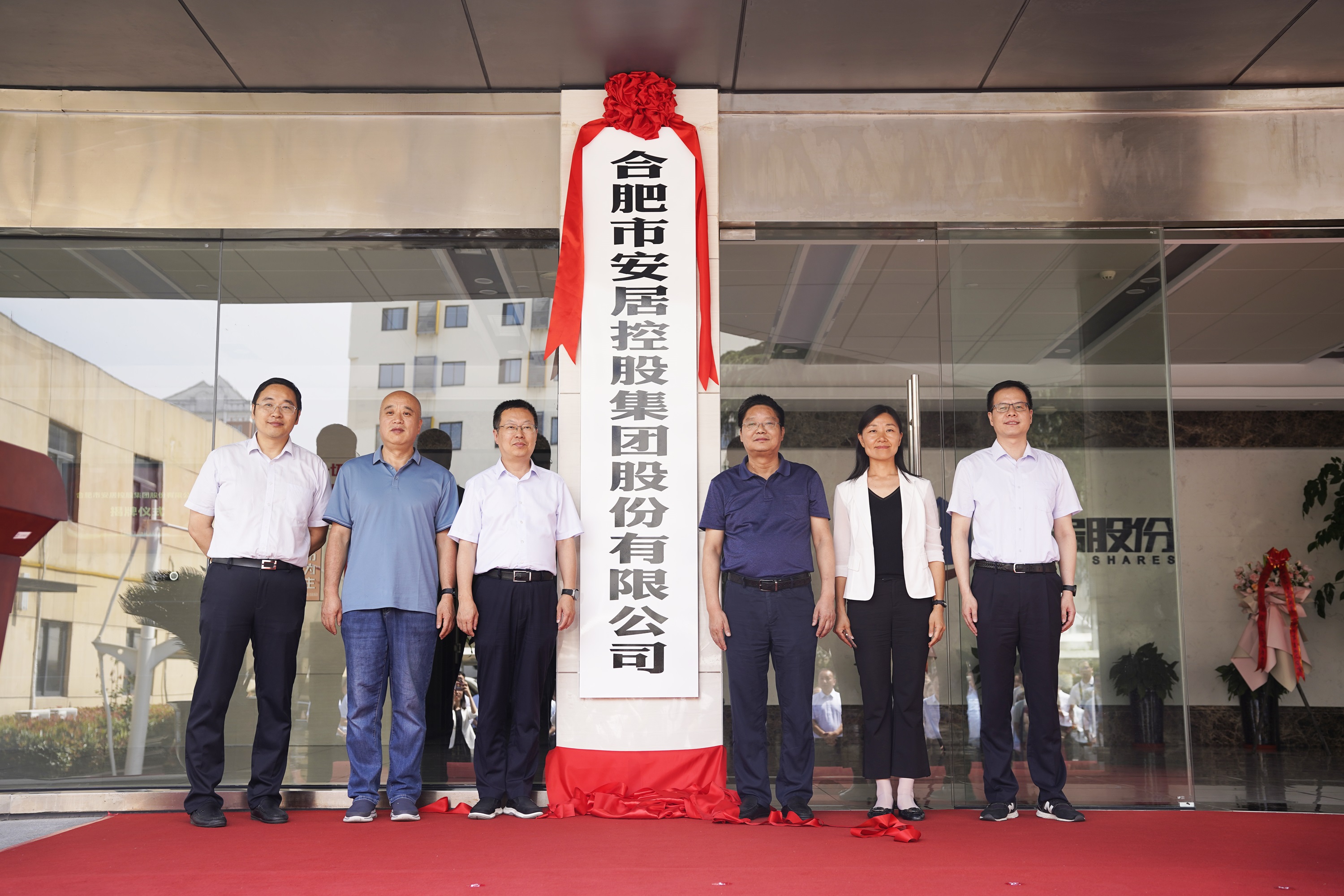 九州酷游「中国」官方网站