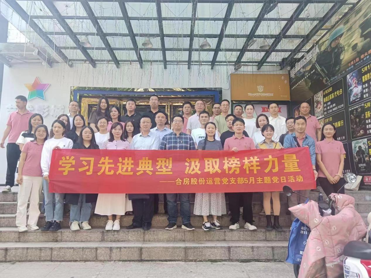九州酷游「中国」官方网站