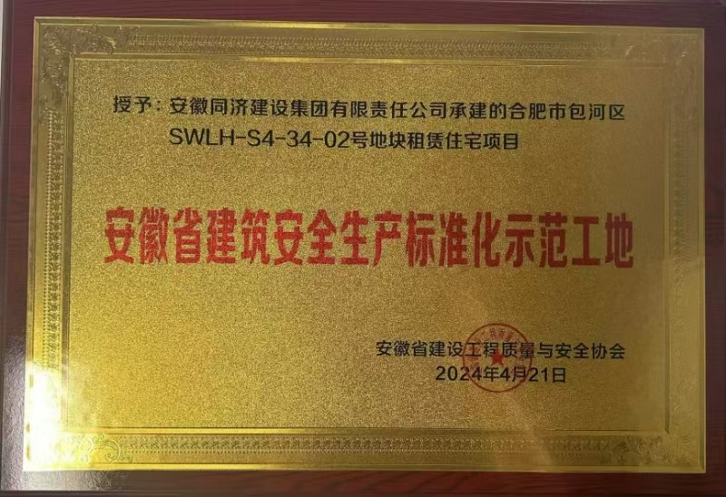 九州酷游「中国」官方网站