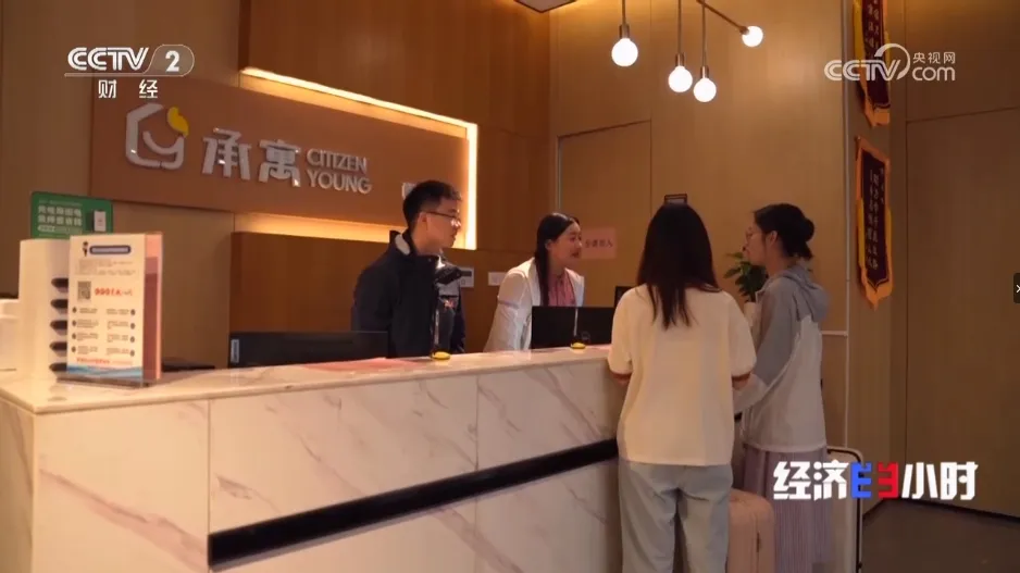 九州酷游「中国」官方网站