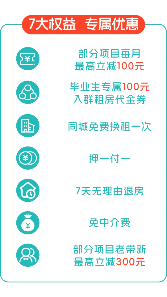 九州酷游「中国」官方网站