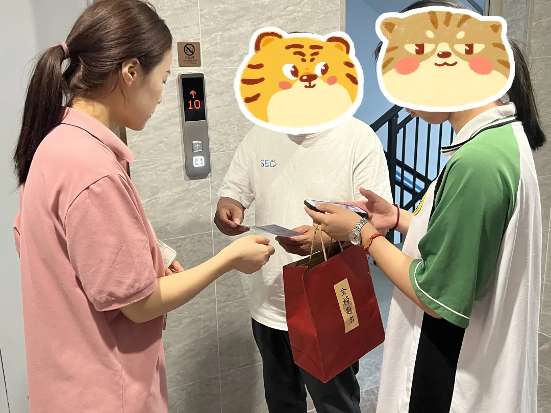 九州酷游「中国」官方网站