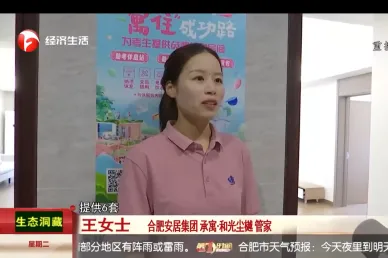 九州酷游「中国」官方网站