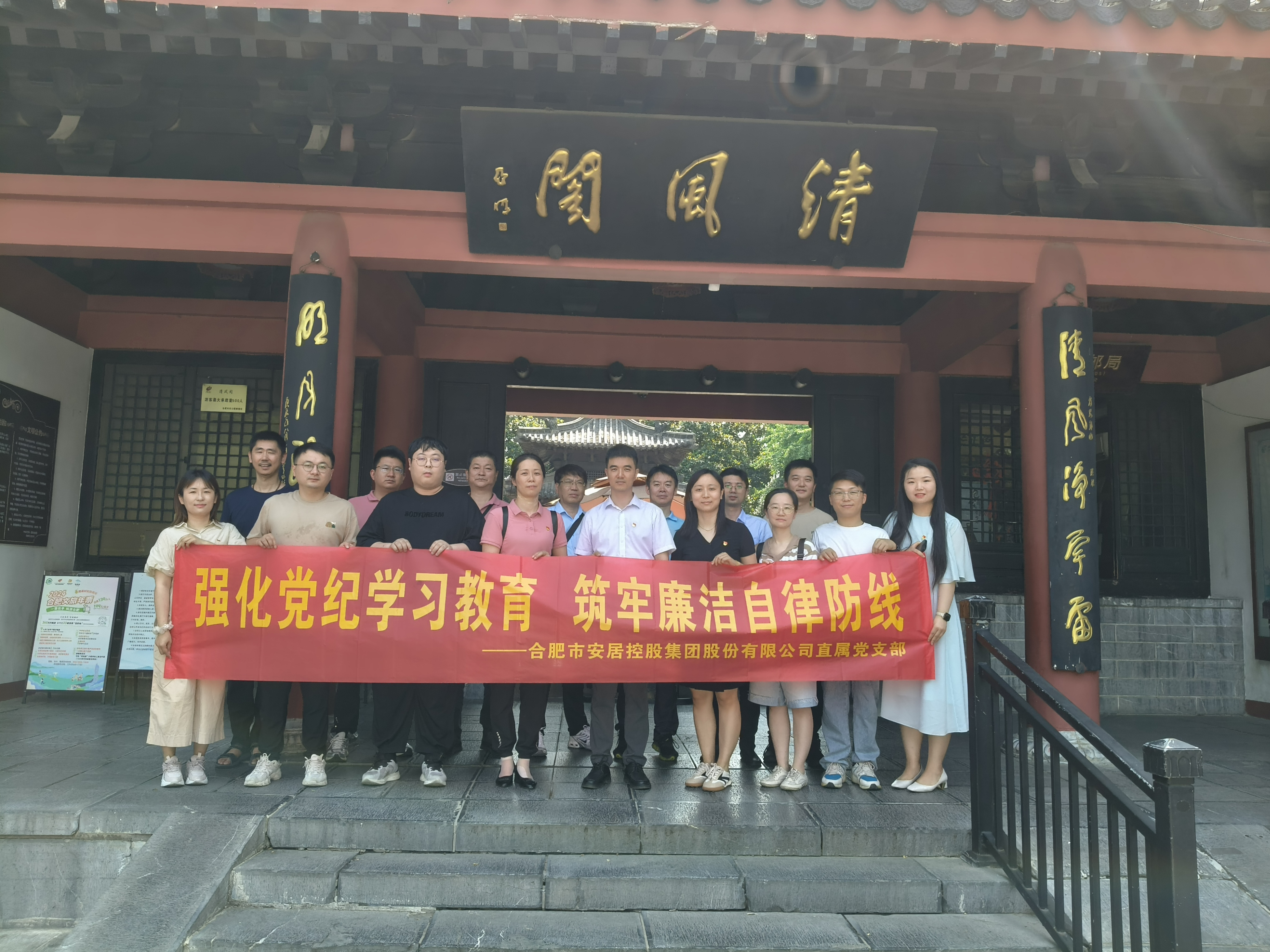 九州酷游「中国」官方网站
