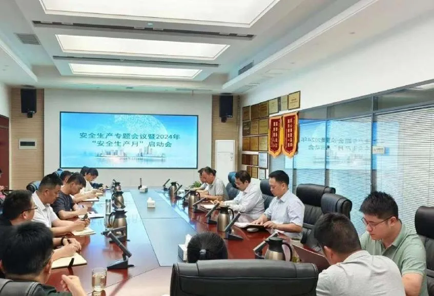 九州酷游「中国」官方网站