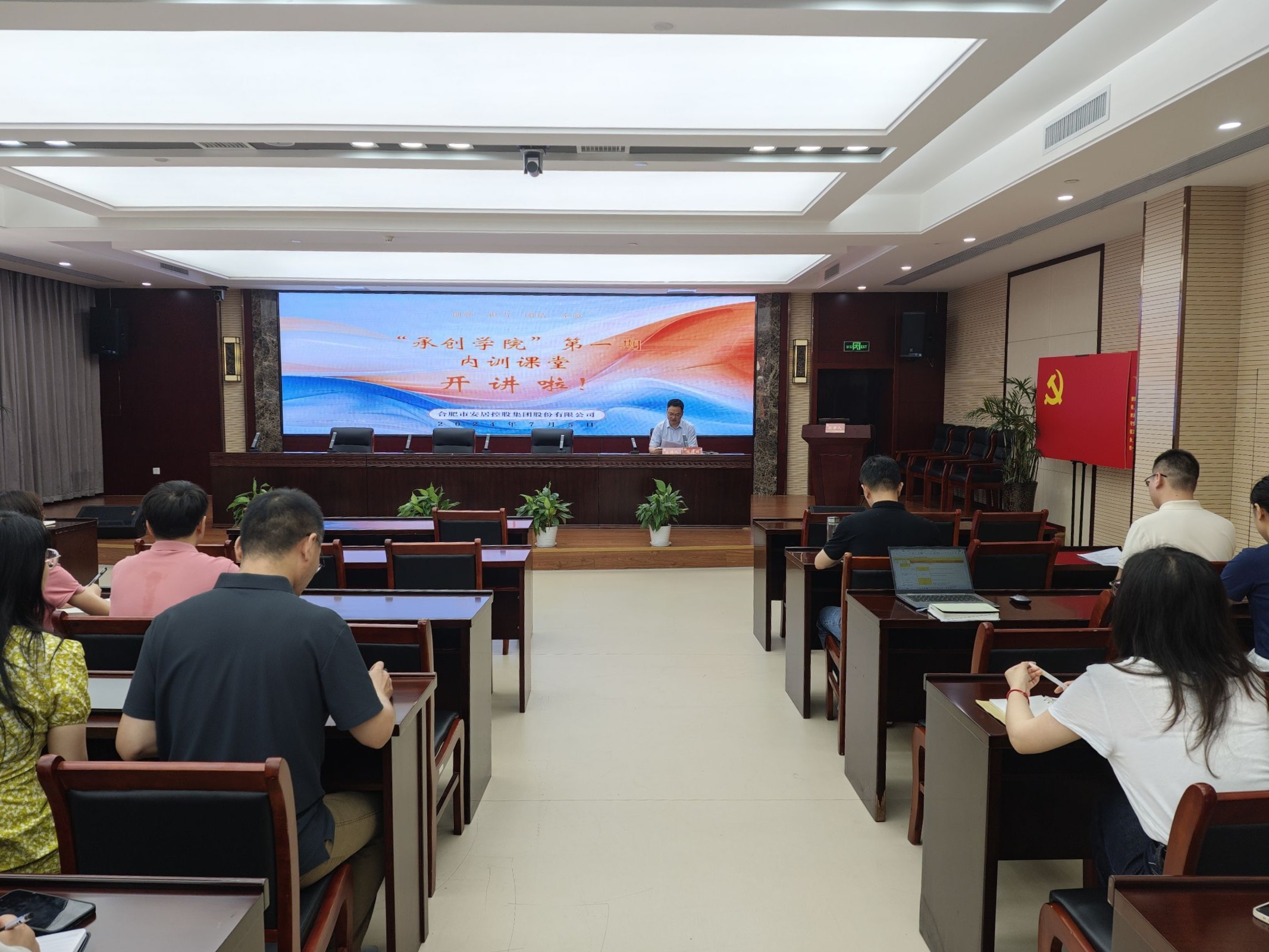 九州酷游「中国」官方网站