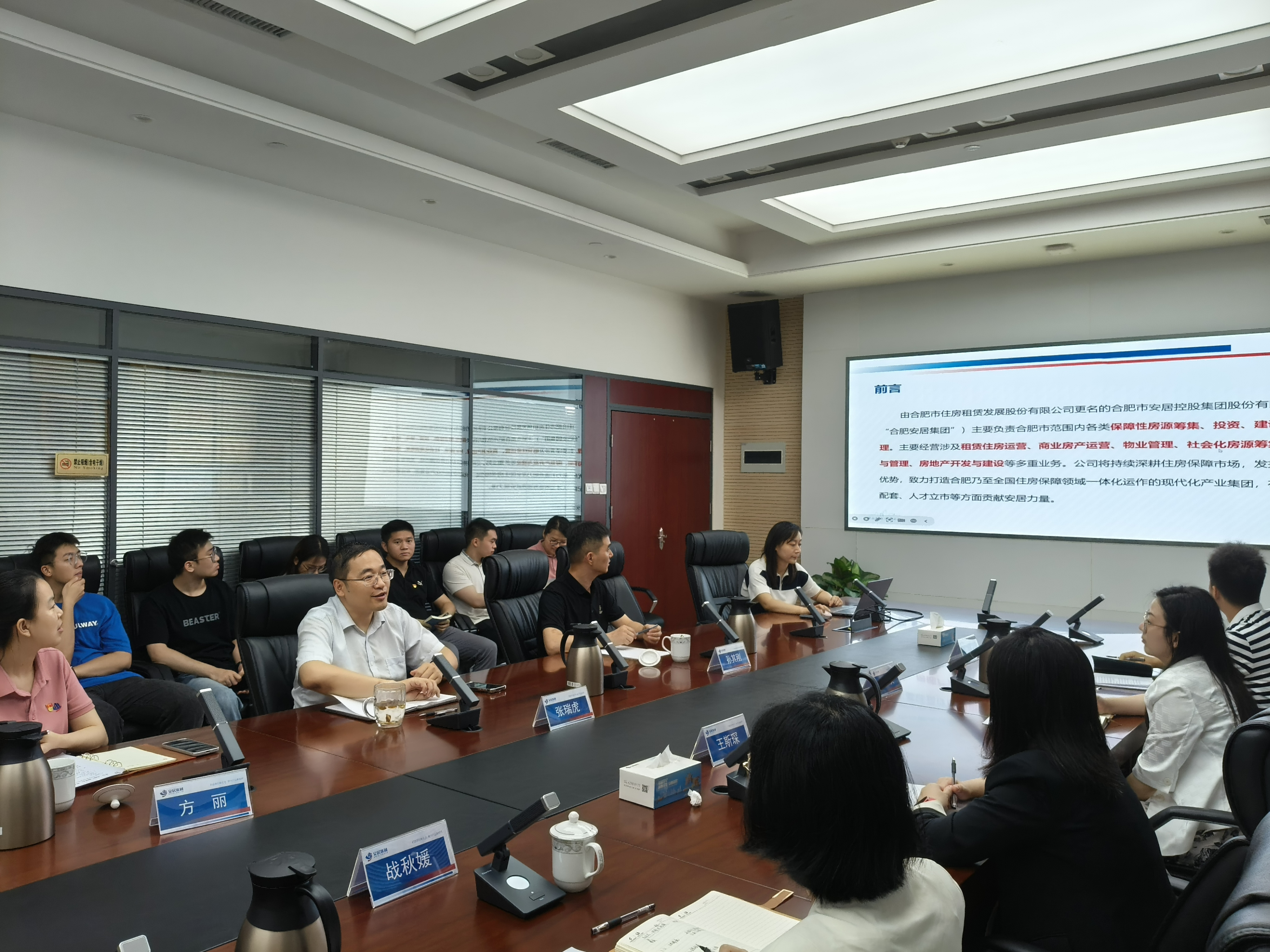 九州酷游「中国」官方网站
