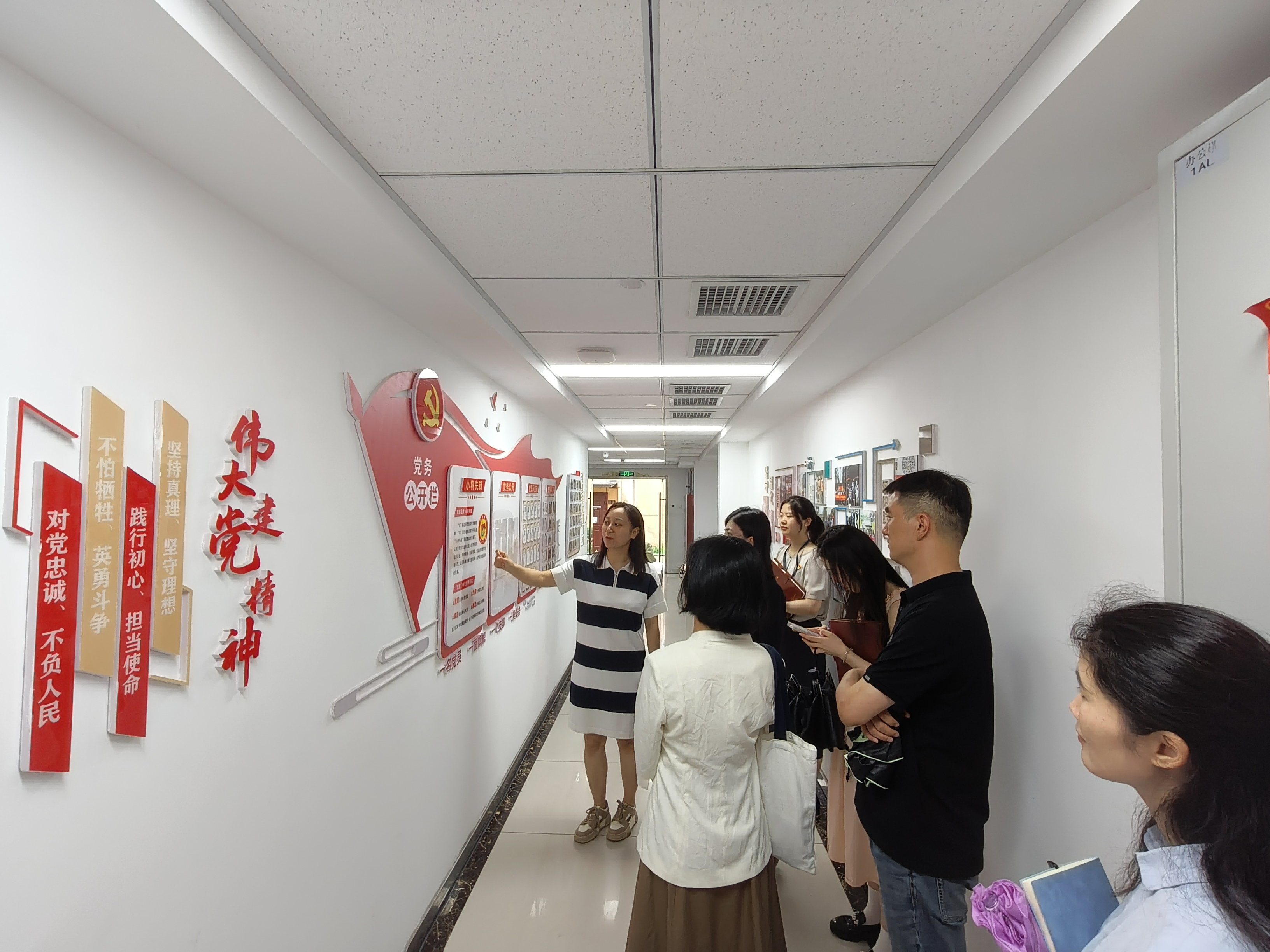 九州酷游「中国」官方网站