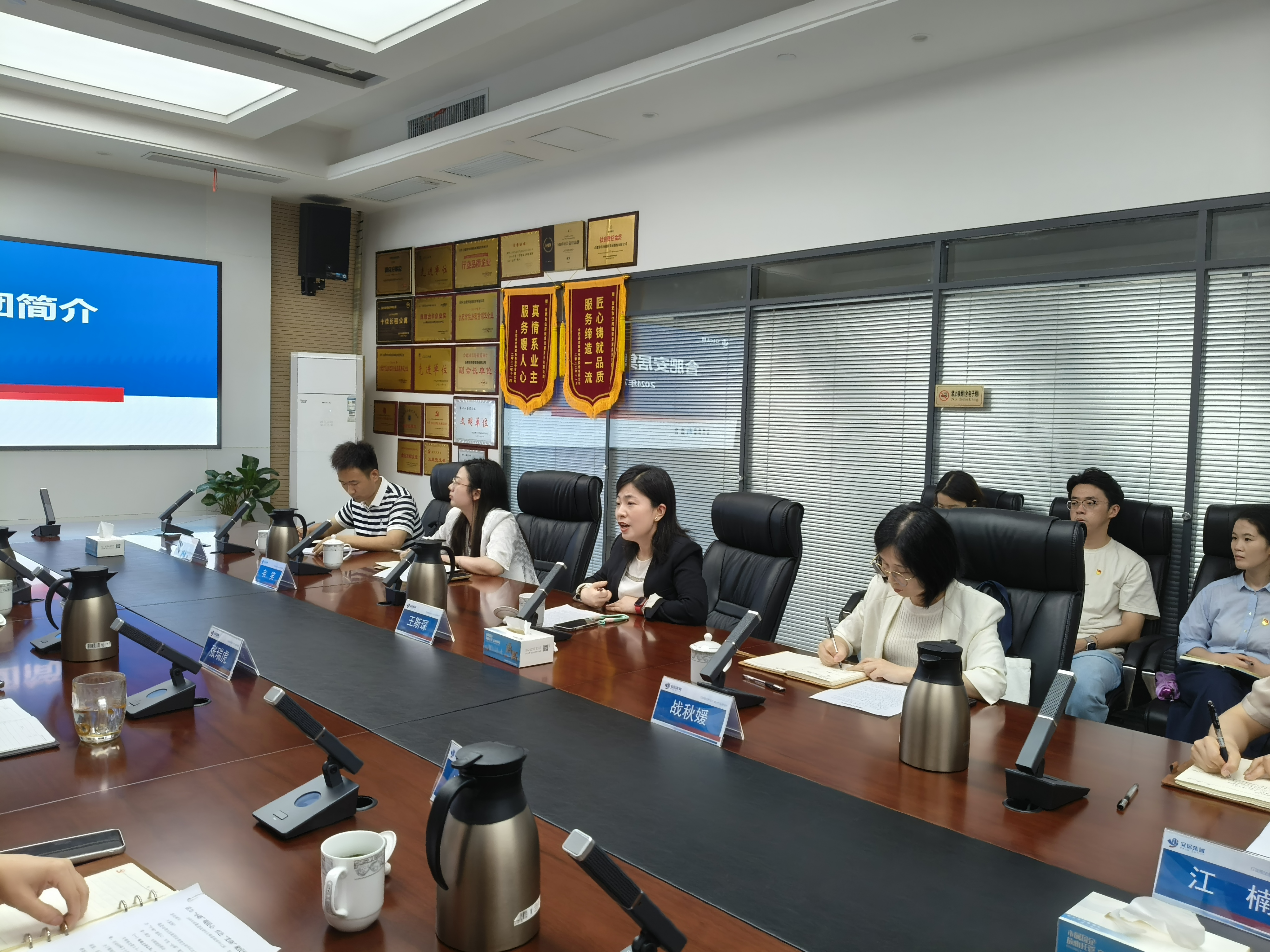 九州酷游「中国」官方网站