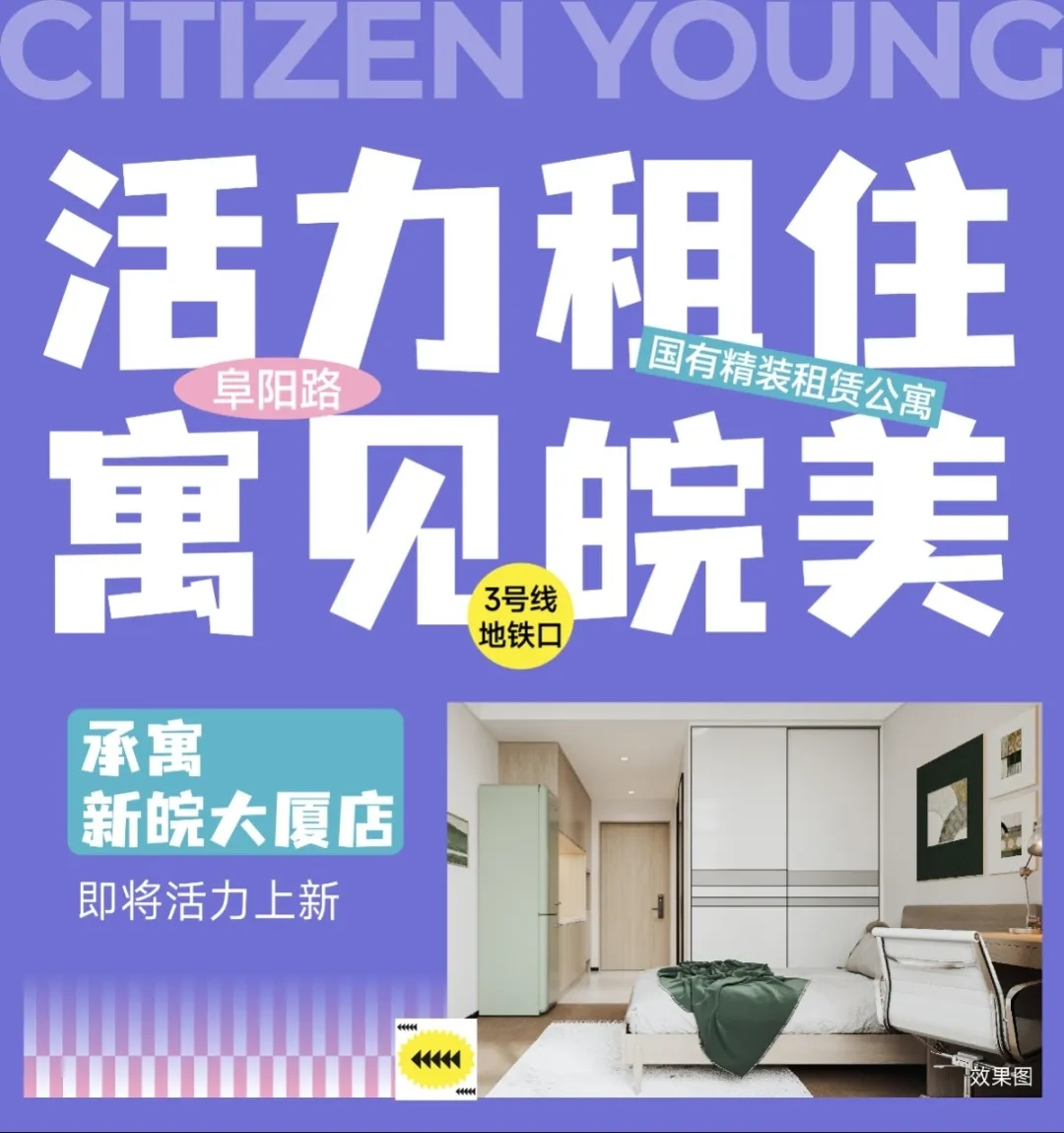 九州酷游「中国」官方网站