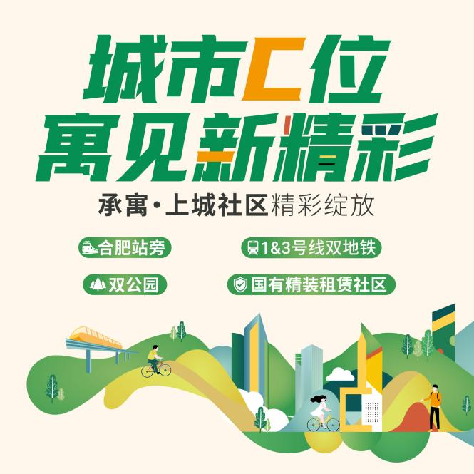 九州酷游「中国」官方网站