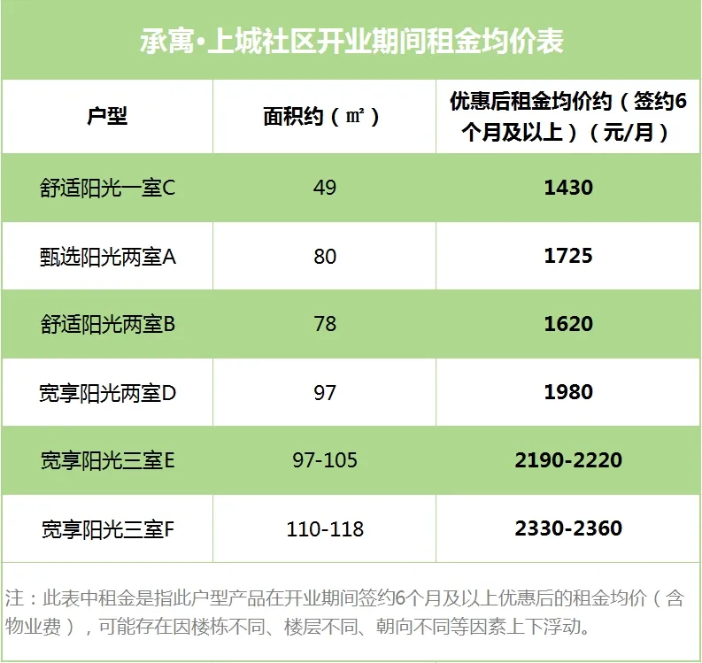 九州酷游「中国」官方网站