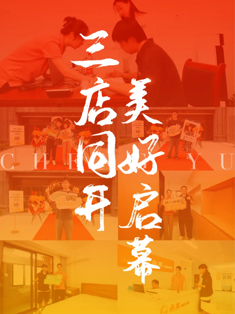 九州酷游「中国」官方网站