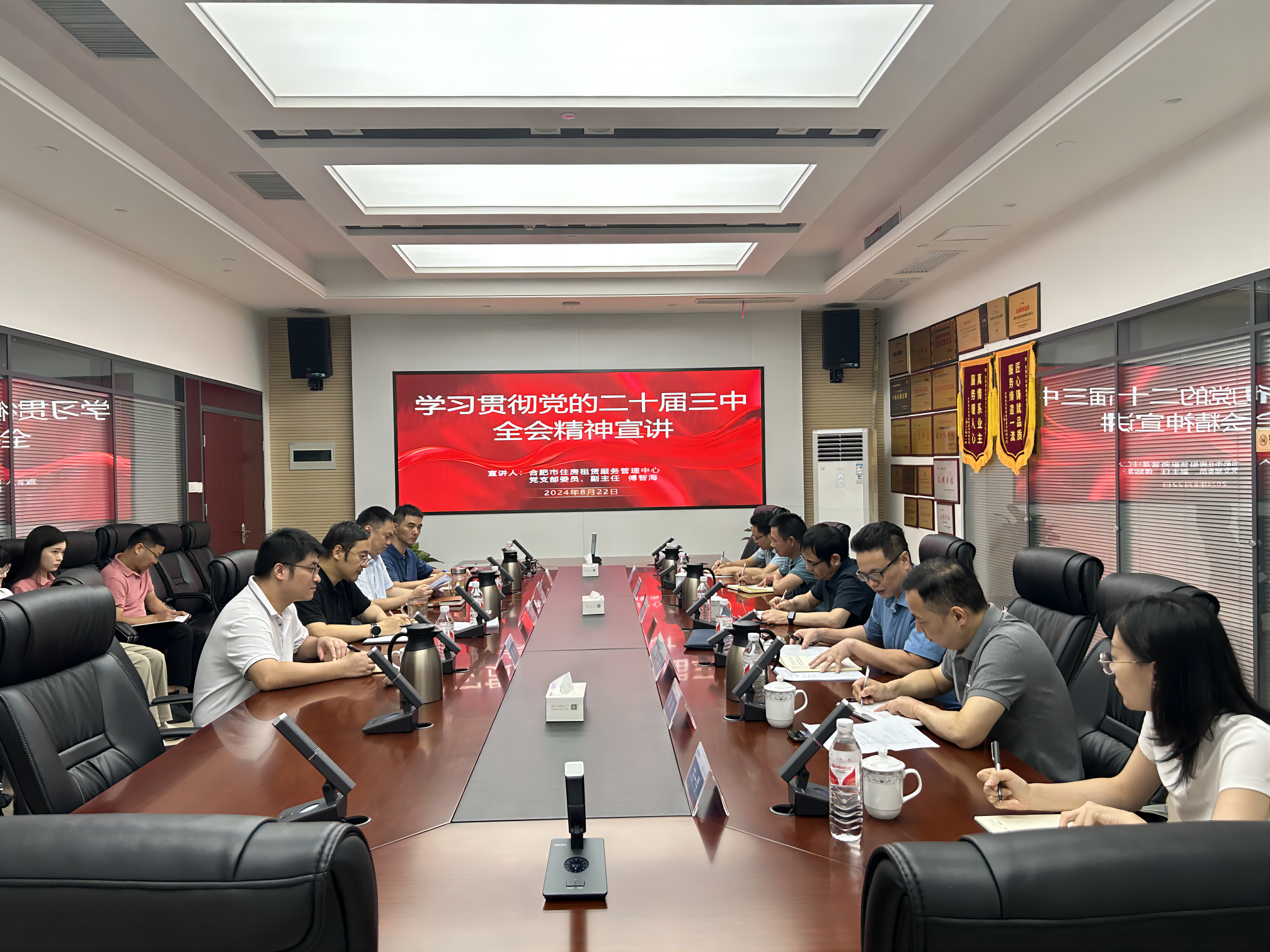 九州酷游「中国」官方网站