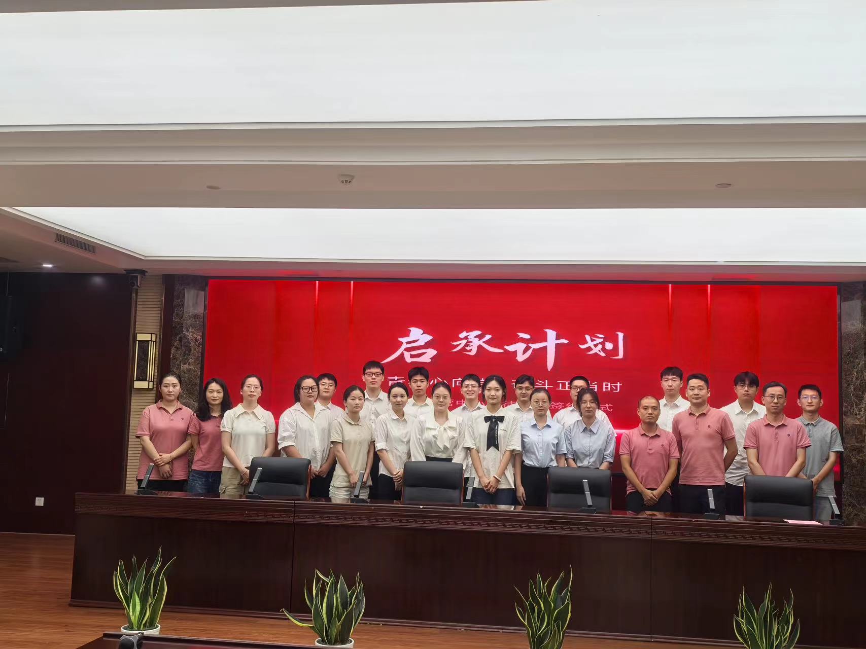 九州酷游「中国」官方网站