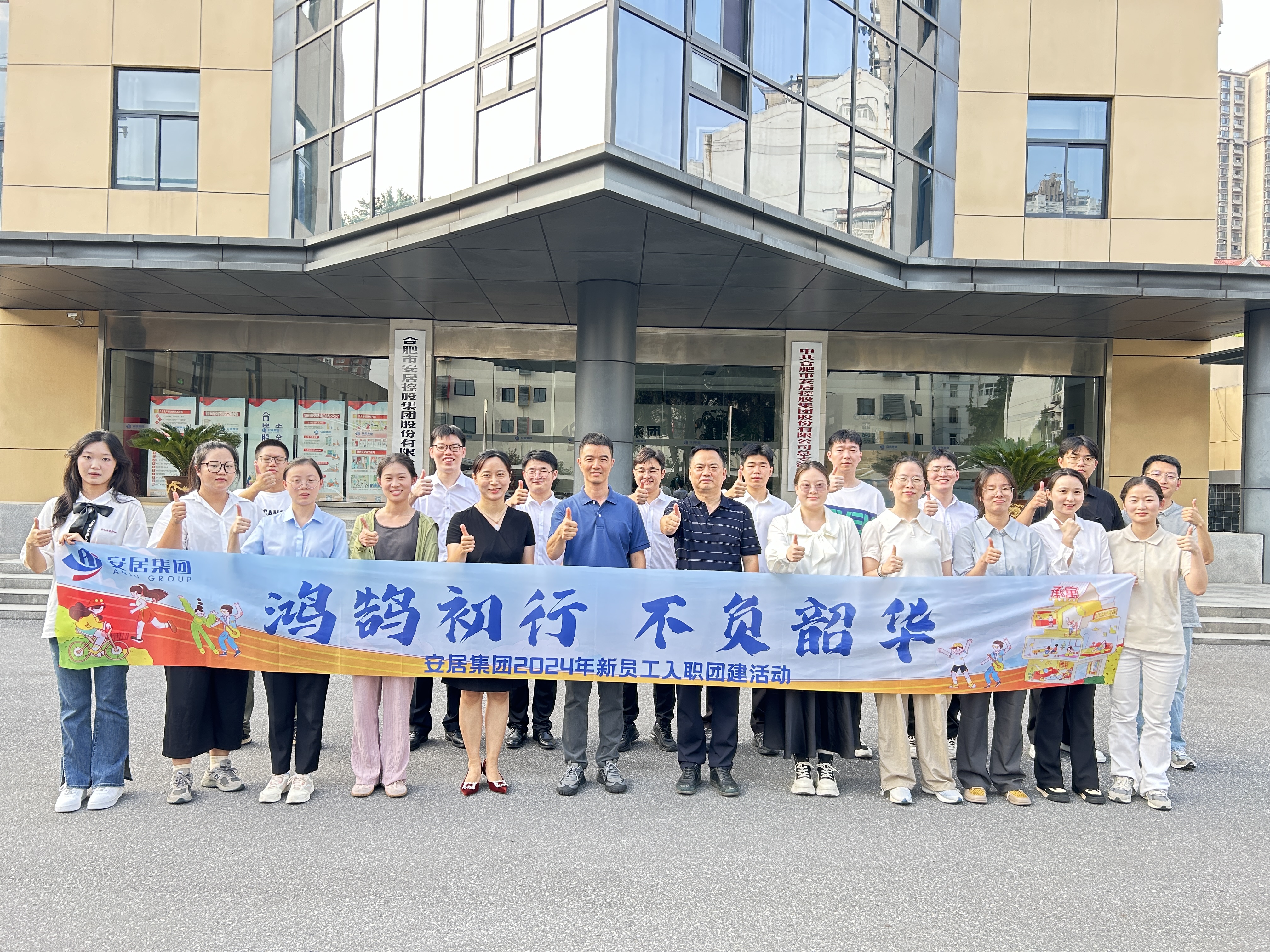 九州酷游「中国」官方网站
