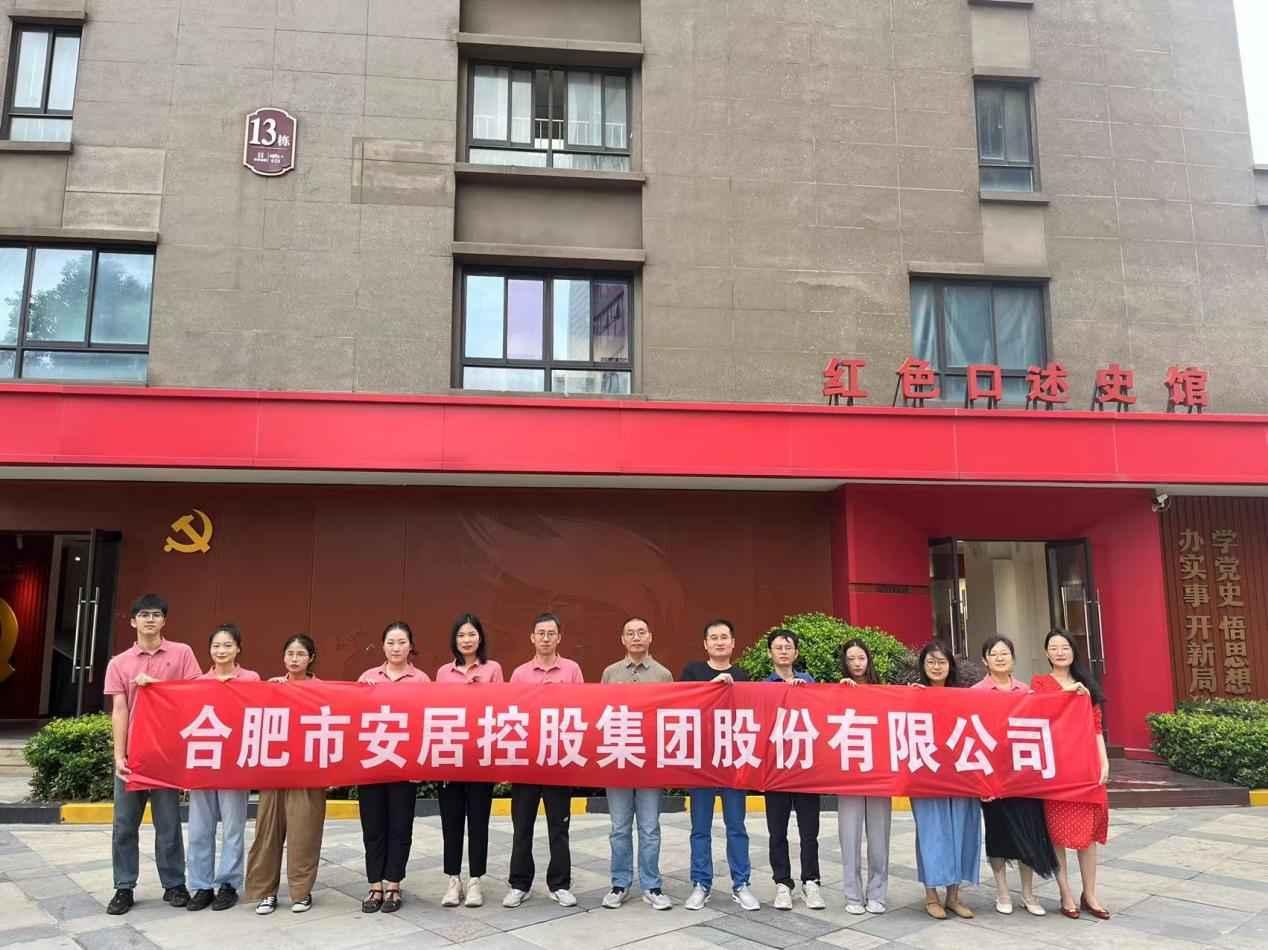 九州酷游「中国」官方网站
