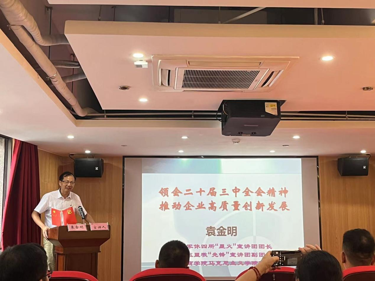 九州酷游「中国」官方网站