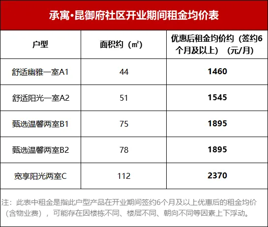 九州酷游「中国」官方网站