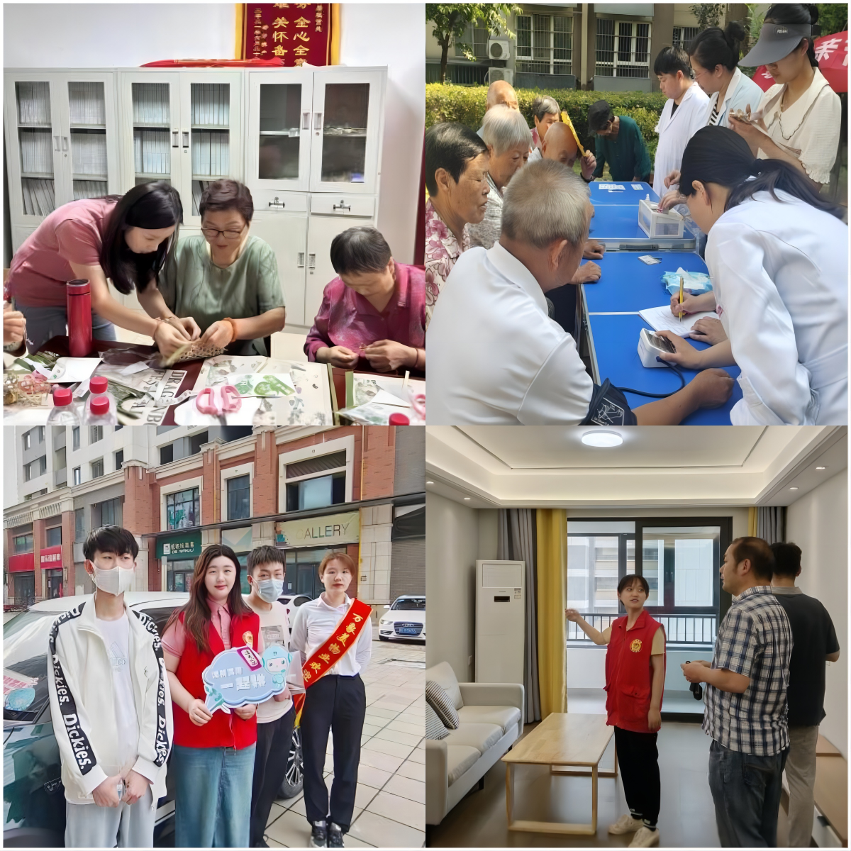 九州酷游「中国」官方网站