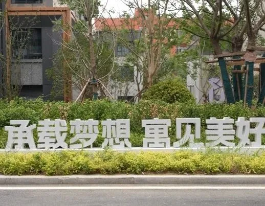九州酷游「中国」官方网站