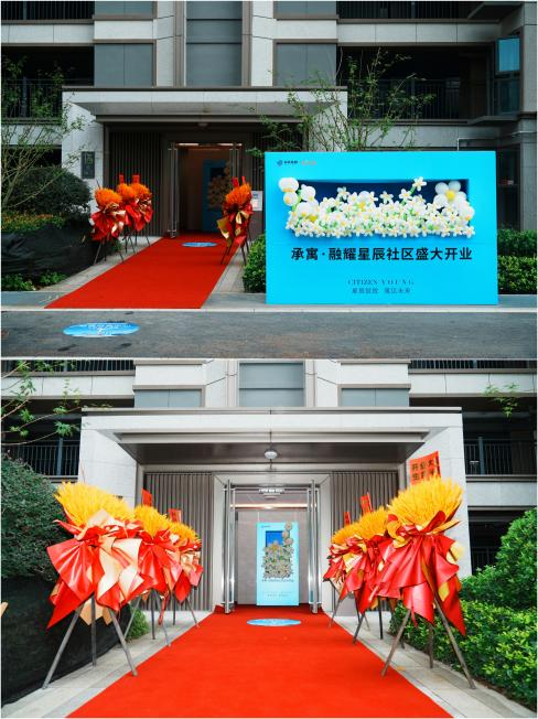 九州酷游「中国」官方网站