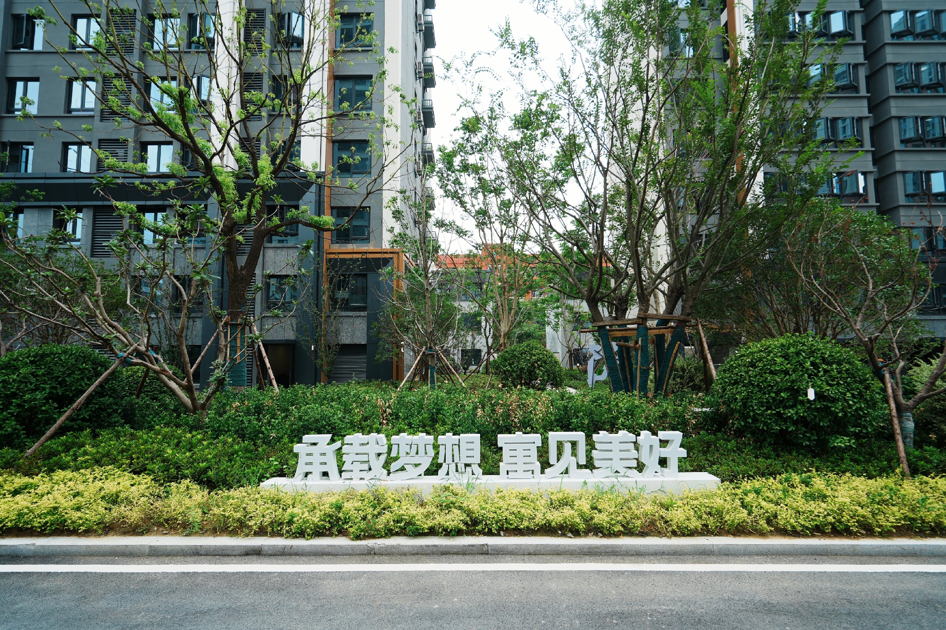 九州酷游「中国」官方网站