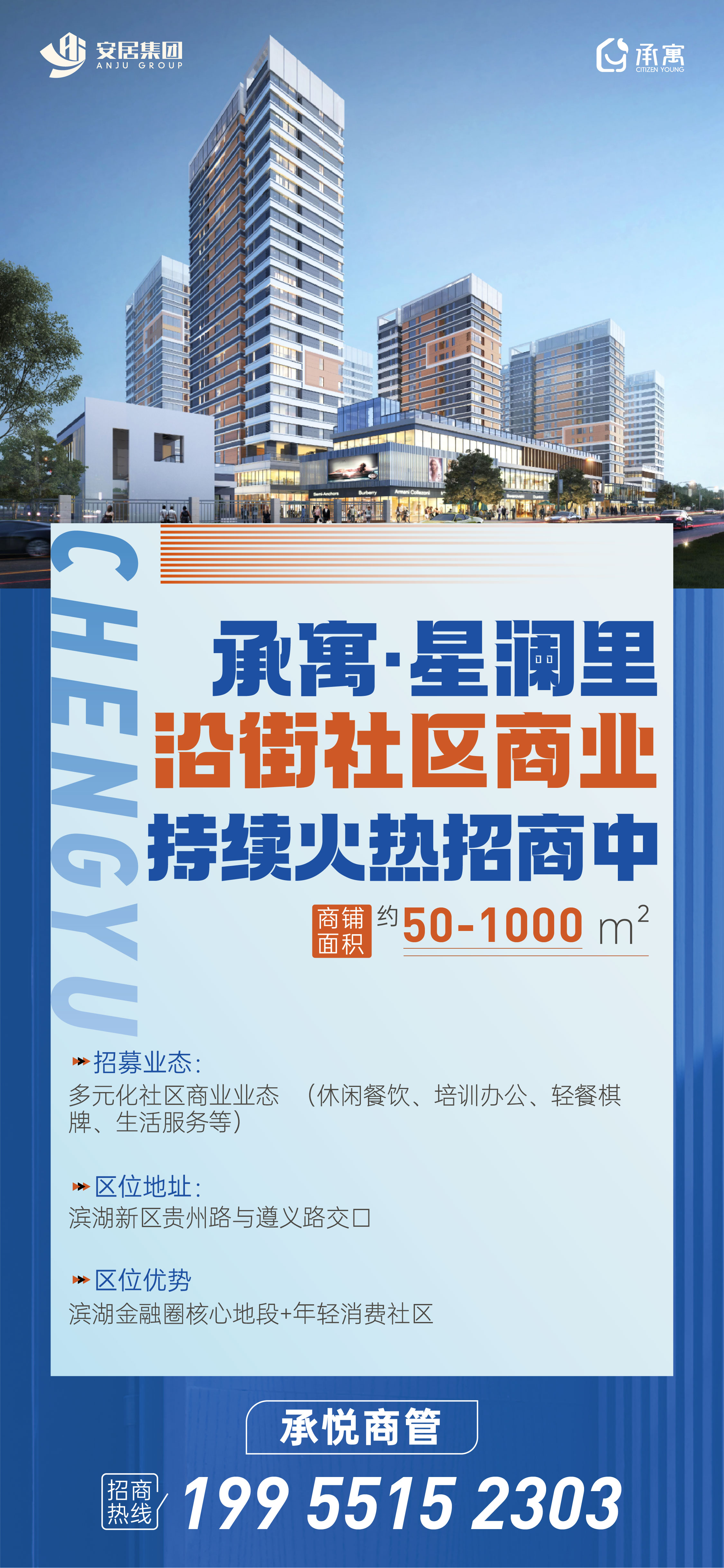 九州酷游「中国」官方网站