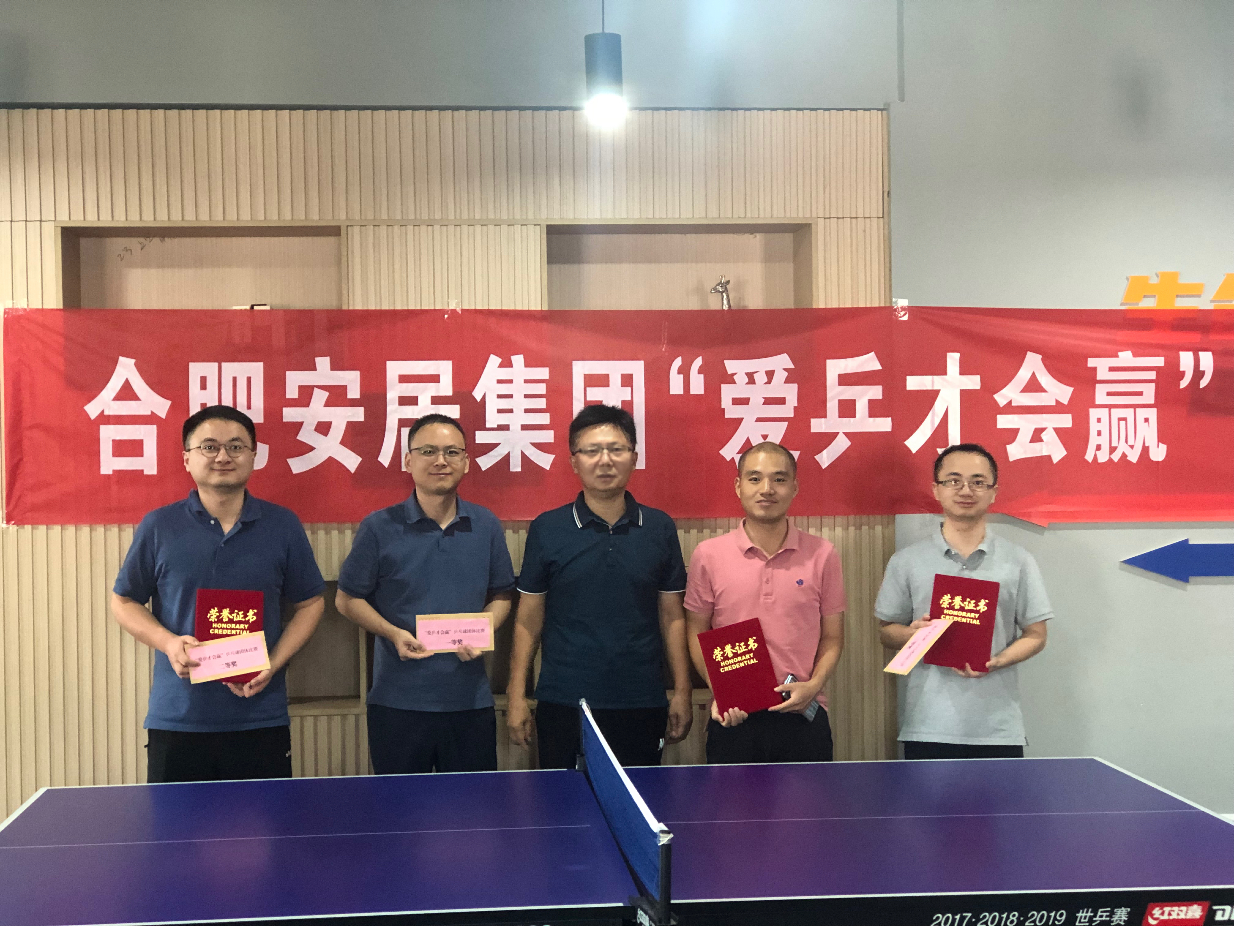 九州酷游「中国」官方网站