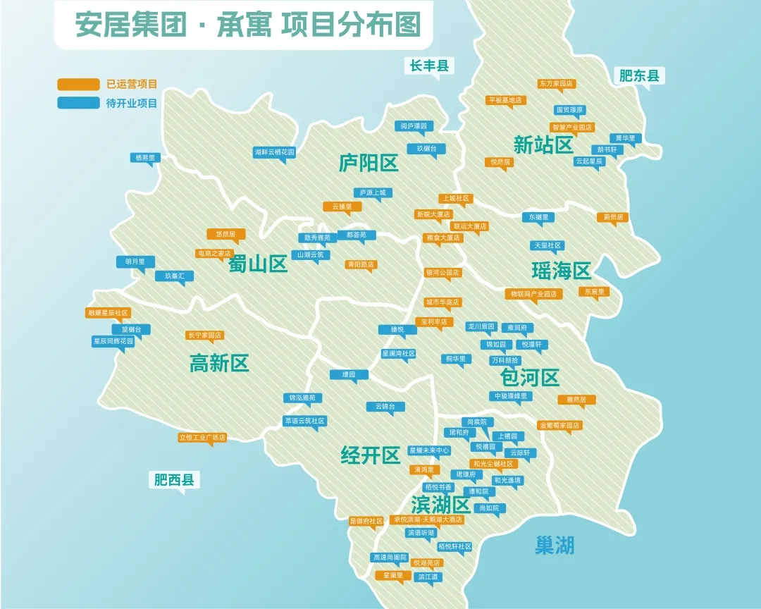 九州酷游「中国」官方网站