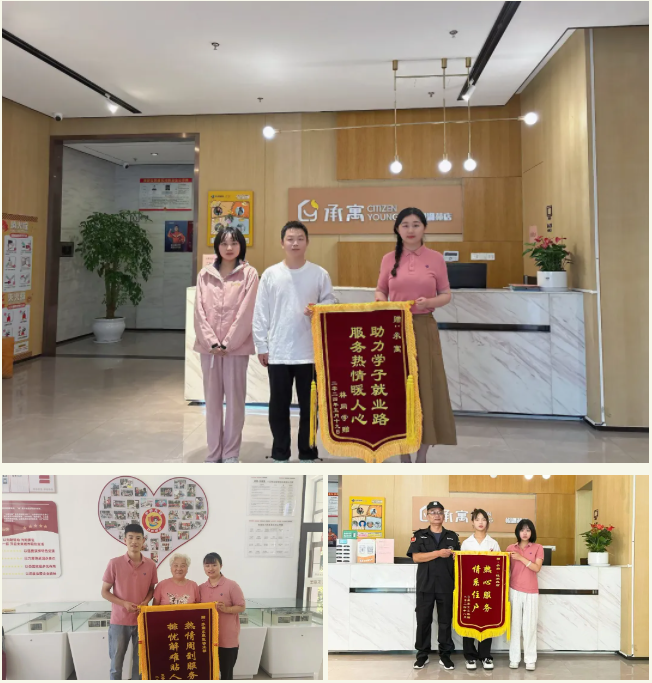 九州酷游「中国」官方网站