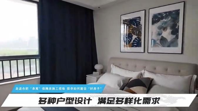 九州酷游「中国」官方网站