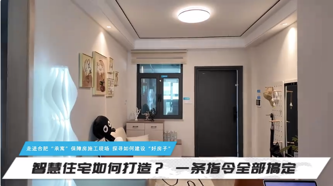 九州酷游「中国」官方网站