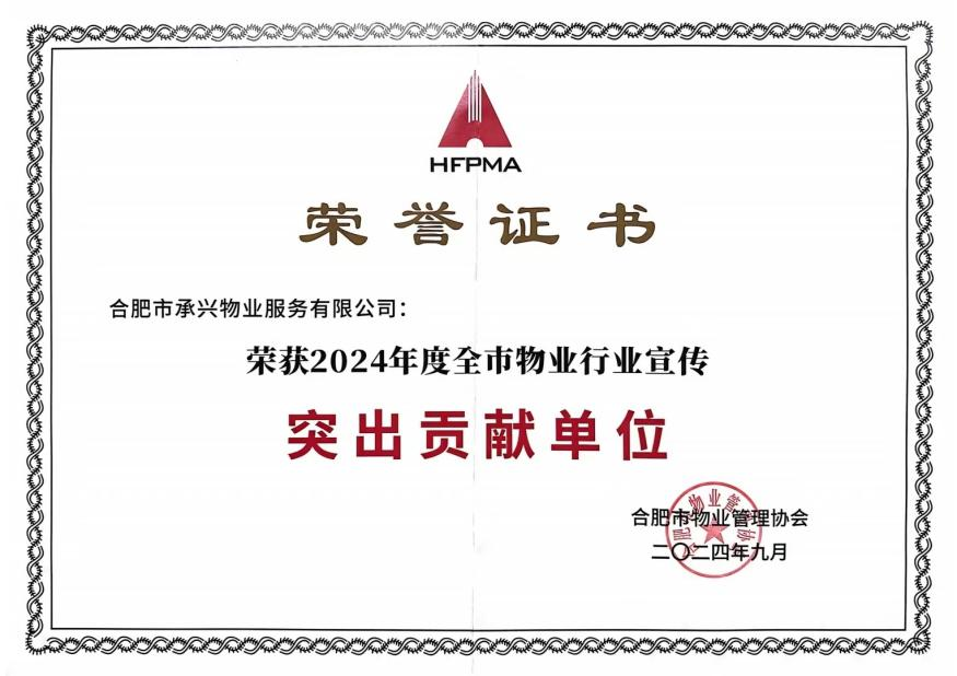 九州酷游「中国」官方网站