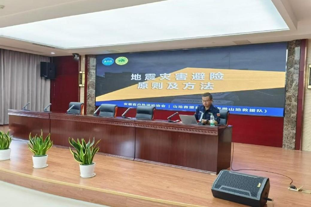 九州酷游「中国」官方网站