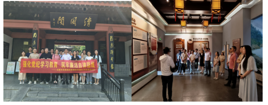 九州酷游「中国」官方网站