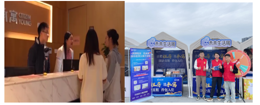 九州酷游「中国」官方网站