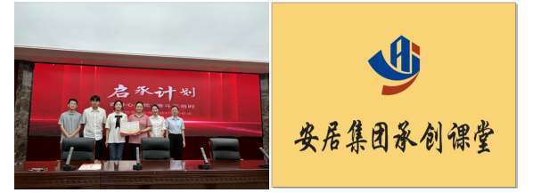 九州酷游「中国」官方网站