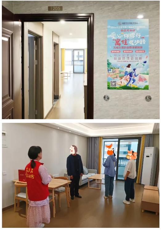 九州酷游「中国」官方网站
