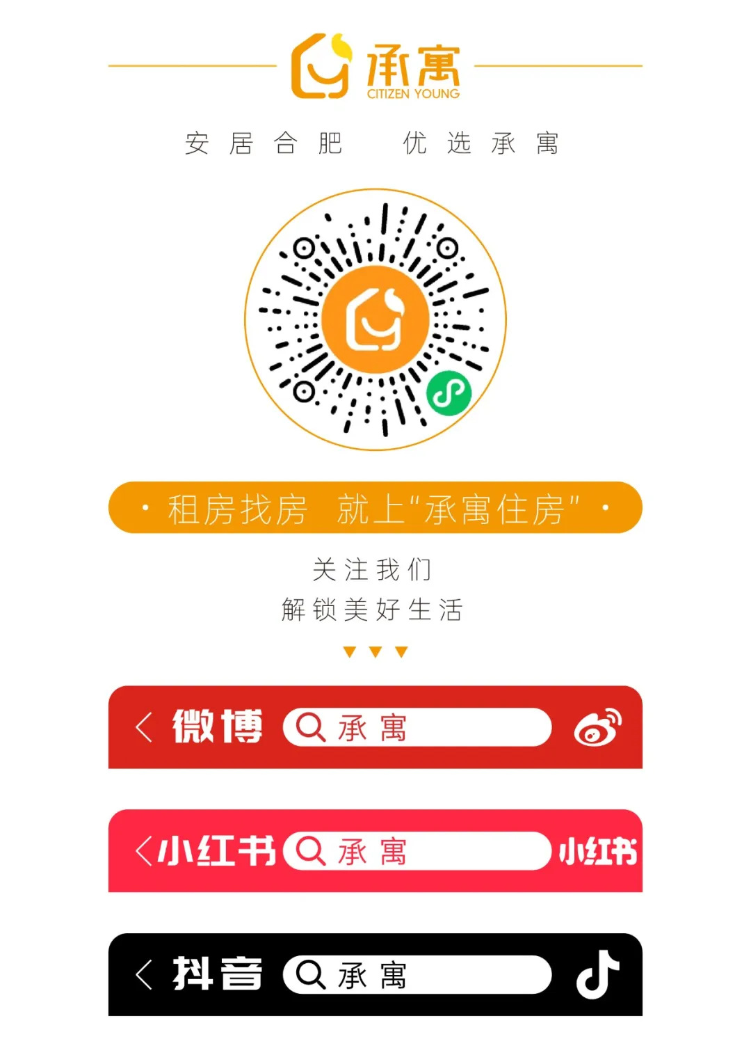 九州酷游「中国」官方网站