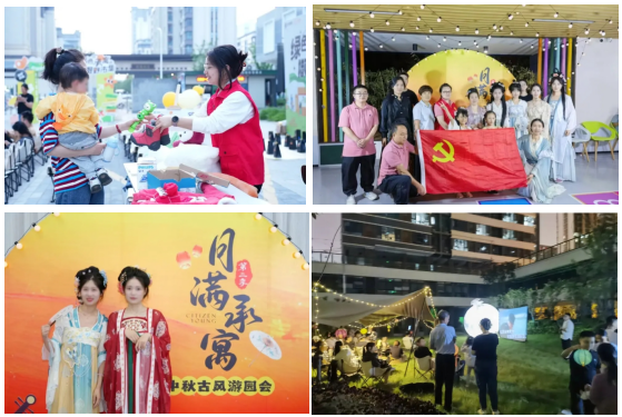 九州酷游「中国」官方网站