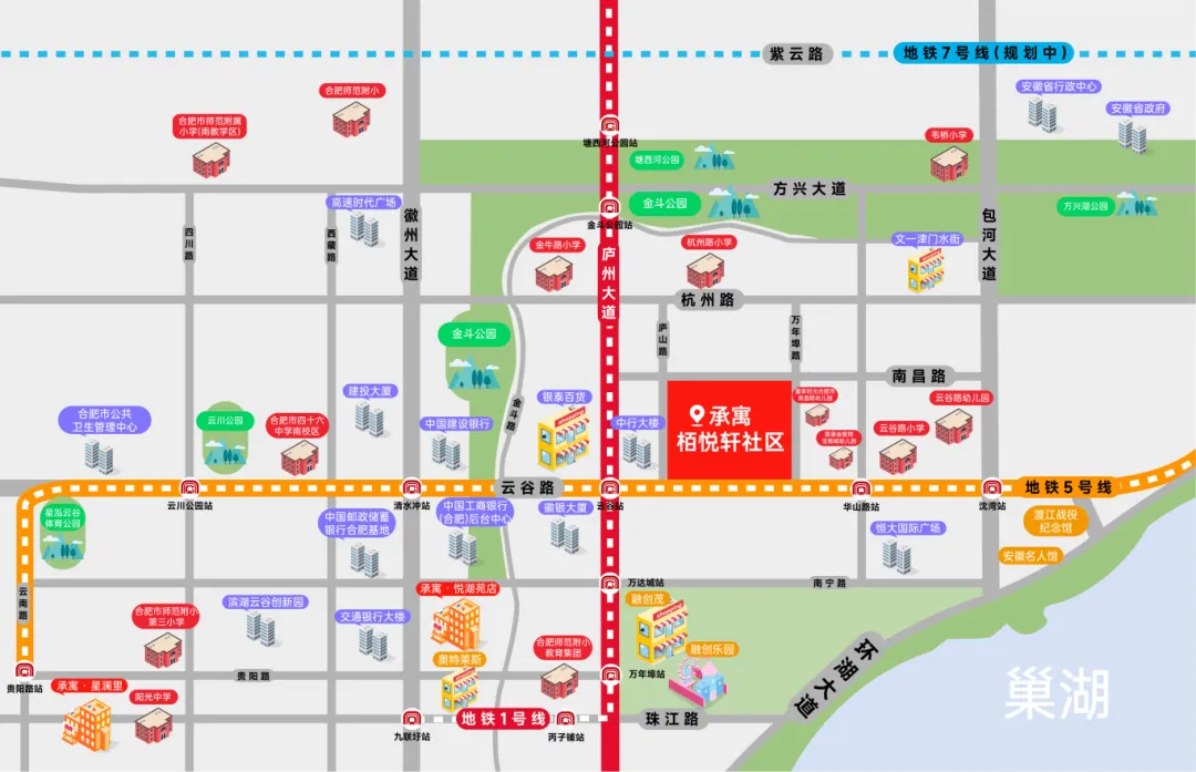 九州酷游「中国」官方网站