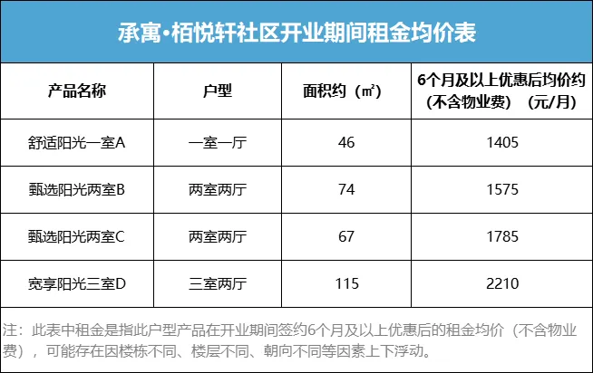 九州酷游「中国」官方网站
